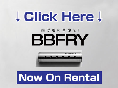 BBFRY